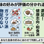 Thumbnail of post image 157