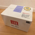 Thumbnail of post image 088