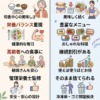 Thumbnail of related posts 037