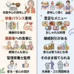 Thumbnail of post image 017