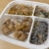 【実食写真③:鶏肉の照り焼きメニュー(電子レンジ加熱前の状態)】
