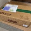 ニチレイ気配り午前段ボール