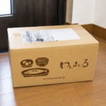 わんまいる段ボール